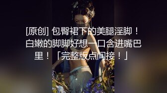 《台湾情侣泄密》刚刚参加工作的美女职员和渣男分手后私密视讯被曝光 (1)