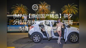 獵奇女女調教兩位極品小姐姐新收的小母狗 給主人舔腳騎乘 淫聲蕩語騷出天際 神仙顔值身材顔值黨福利