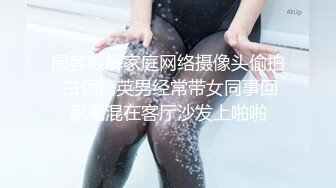 纯情女大学生深夜都要睡觉了还要给狼友看一下，乖巧听话全程露脸漏出奶子和逼逼，揉捏骚奶展示流水的一线逼