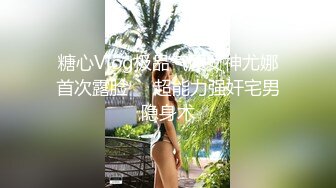 MD-0110-2_全新企劃乘風破浪的女優C位出演無價之姊節目版官网雪千夏