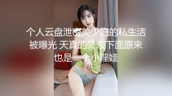 [MP4/817MB] 【稀缺资源】网瘾少女做著爱玩著王者荣耀 外表清纯原来内心风骚无比