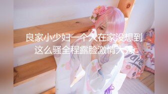 极品双马尾~顶级啪啪秀~4月5月合集【怡崽打瞌睡】极品身材萝莉天天被男友干~第一视角无套猛操~白浆干出来【18V】 (2)