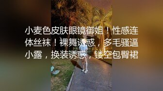 喜欢小哥哥在落地窗旁操我