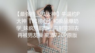 偷窥中年男女偷情