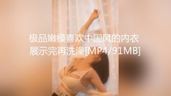 最新流出【SPA养生之道】爆乳小骚妇勾引会所男技师啪啪 临时没戴套直接无套干 站炮无套后入直接内射