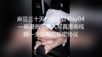 【新片速遞】&nbsp;&nbsp; 高颜值极品淑女御姐 高挑身姿笔直白嫩大长腿坐在酒店沙发上，这暧昧氛围销魂美景顶不住冲动，啪啪猛烈抽送操[1.76G/MP4/48:31]