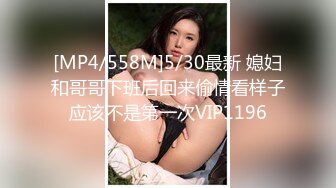 KTV女厕近距离偷窥包臀裙美女的无毛一线馒头鲍