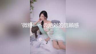 [MP4/ 658M] 粉色头发卡哇伊眼镜萌妹子啪啪，特写深喉口交上骑乘晃动大奶，无毛逼逼掰穴特写