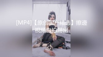 近距离偷拍 公司新来的两位漂亮的美女同事的极品美鲍