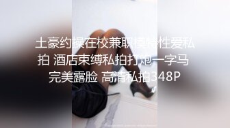 嘎子哥探索发现甜美良家嫩妹，坐在身上隔着衣服揉奶子，半脱下牛仔裤插入，妹纸一直喊疼只能口交