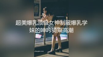 老婆自慰4