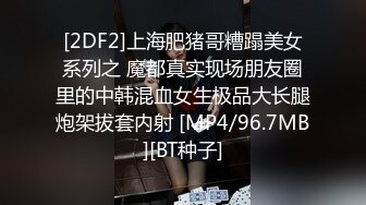 ✅性感骚货小母狗✅超极品身材反差尤物〖小薇〗不以淫荡示天下 但求风骚动世人，矝持端庄的秀丽女神淫荡自拍2 (5)