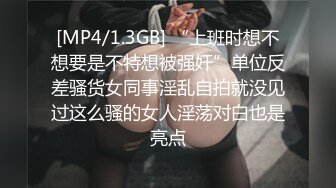 爱豆传媒ID5329为独吞拆迁款找闺蜜勾引老公