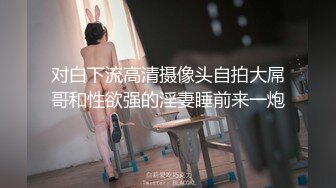 老公下楼买东西被陌生人闯入