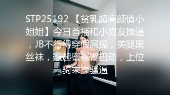 【劲爆完美身材】⚡身材颜值3S级长腿学妹“老公射里边！老公～要高潮了～啊啊啊～高潮了～啊” 喝多了粘人的长腿舞蹈学妹 (4)