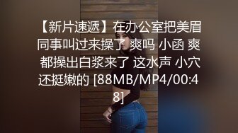 小哥发现老婆??背着自己去洗浴会所做情趣技师后也去体验了一回特殊性服务- 零零后美眉洋洋