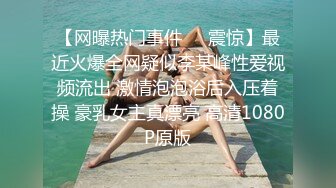 宁波少妇激情ZW