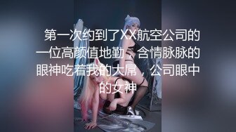 STP28665 肉感黑丝骚御姐，舔屌掏出奶子乳交，抱起来猛操，打桩机操的受不了