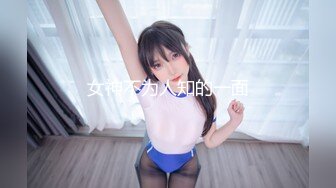 SWAG 万圣节淫荡鬼新娘的诱惑地狱新娘的复活 Chinh