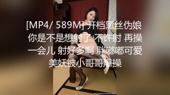 國產熟女俱樂部-多人換妻之旅，肥臀大屁股50路老阿姨被艹噴尿