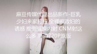 大学女友被干到痉挛抽搐了，嘴里喊不要不要啦，就知道她快高潮了 立马加快速度让她爽到底！