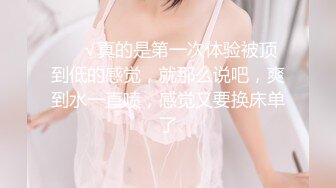 后入大肥臀大奶白嫩少妇