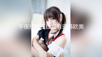 2024年4月新流出秀人网【雨儿酱（雨儿baby）】极品美女 珍珠情趣 大尺度漏点 奶子真美，奶子真白真大！