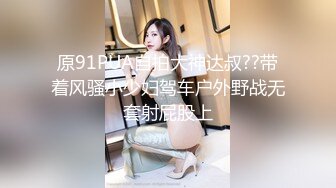 兔子先生TZ-151双子兄弟美腿巨乳人妻