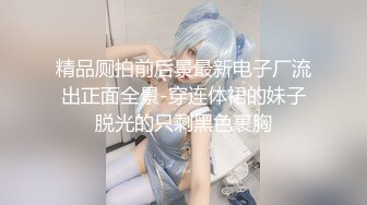 00后米莉