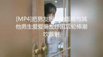 清纯又害羞的美女援交被帅小伙狠狠爆插,中间偷把套拔掉内射她