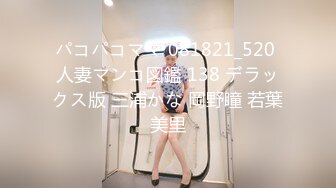 (中文字幕) [ebod-884] 僕より背の高い激むち彼女のモチモチ女体密着乳首責めに射精拒否できない 瀬田一花