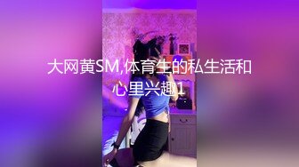 SPA养生馆，七万多人观战，白皙光滑的丰满超重少妇