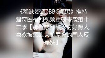 办公楼女厕全景偷拍美女同事的多毛小嫩鲍