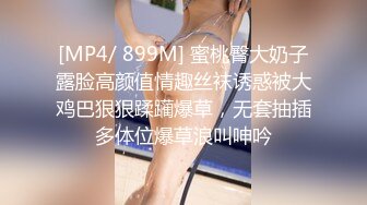 148厘米美白小个子的川未来酱的里面的里面大量中出！马上就给我做了测量。-cd2