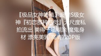 很敞亮的小妞，让大哥吃奶玩逼，淫语调教口交大鸡巴，无套爆草，各种体位干的骚穴冒白浆