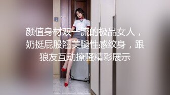 ❤️品学兼优小母狗❤️超可爱白袜女高学生 不好好学习出来偷尝禁果，水嫩一线天白虎嫩B被被操的骚叫不停，声音真动听