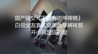 ♈反差母狗人妻♈戴上项圈狗链骚母狗喜欢被后入 端庄高雅的女神就喜欢被当成妓女一样狠狠羞辱 翘起屁股乖乖让爸爸操