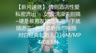 19岁花一样的年龄，闷骚舞蹈生【百灵鸟】短发气质小美女，专业过硬，这舞姿真美，逼逼更美 (7)