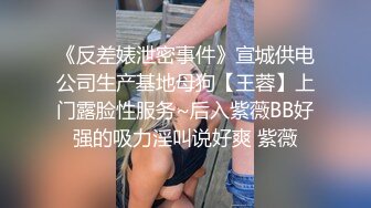 精品推荐 绝美女神被光头猛男在沙发上草翻啊 身材完美 呻吟听着真舒服