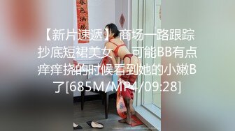 巨乳小少妇 第一次破处老疼了一点也不美好 半天插不进去 讲诉破处经历 这大奶子大粉逼不错