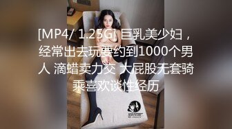 【极品媚黑??绿帽淫妻】淫妻熟妇『Yseyo』奶大臀肥腰细 海边勾搭白人留学生带回酒店内射做爱 高清1080P原版