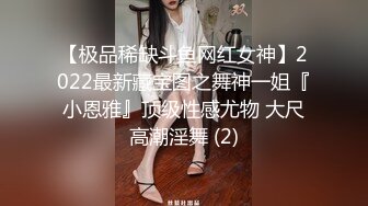 [2DF2]炮王小灰灰和大屌老铁元旦夜上演动作片沙发轮草少妇女炮友表情销魂 - soav_evmerge [MP4/125MB][BT种子]