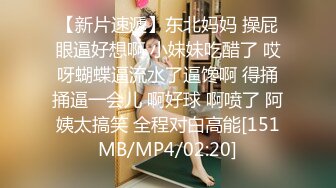 [MP4]果冻传媒-再遇潘金莲潘氏淫魂再出世三人齐心再封印-何苗