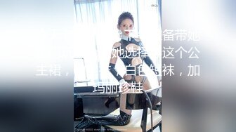 大神潜入办公楼近距离偷窥美女同事的大肥鲍