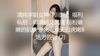 女优面试AV体验Carib 011921-001