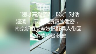 美女少妇在厨房吃鸡啪啪 想做饭了老公说下面先吃饱了干活有精神