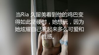 秀人网极品婴儿肥 童颜巨乳嫩模【豆瓣酱】黑丝制服 KTV里被揩油，用啤酒瓶插嫩穴，尺度无限大！下面很紧