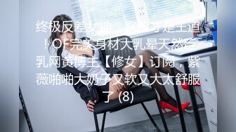 【新片速遞】小伙在家操漂亮轻熟女 大姐很害羞 不让开灯还不敢面对镜头 估计怕被人认出来 身材不错[103MB/MP4/01:46]