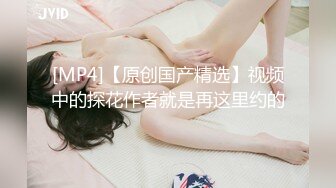 【新片速遞】无毛逼黄毛小妹性感纹身露脸跟小哥激情啪啪直播给狼友看，口交大鸡巴激情上位让小哥吃奶子，抽着烟享受抽插[805MB/MP4/01:53:41]