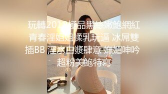 主题酒店稀有绿叶房偷拍肚腩胖哥和情人开房口活不错还给舔菊花